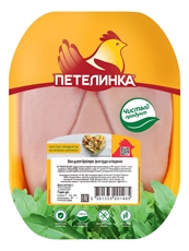 Филе грудки цыпленка-бройлера Петелинка без кожи охлажденное, ~900г