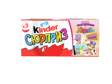 Шоколадное яйцо Kinder Surprise Disney Принцесса 3 шт, 60г