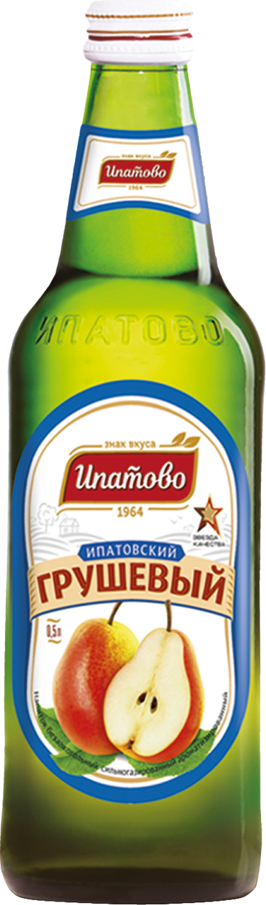 0,5Л ГАЗ НАП ИПАТОВО ГРУША СТ