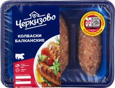 Колбаски из говядины и свинины Черкизово Балканские охлажденные, 300г