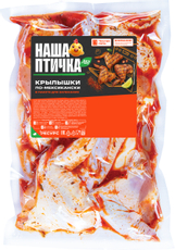 Крыло цыпленка-бройлера Наша птичка По-мексикански охлажденное