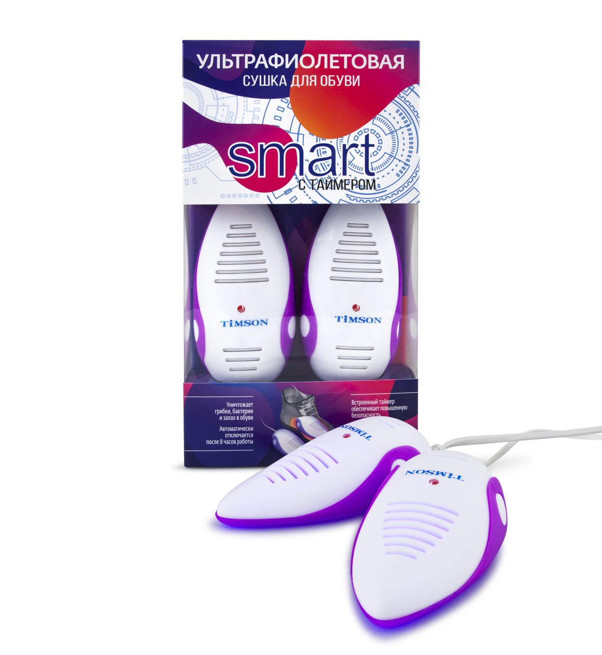Сушилка для обуви Timson Smart ультрафиолетовая, 15.5 х 4.5 х 27см .