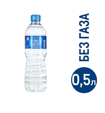 Вода Nestle Pure Life артезианская негазированная, 500мл