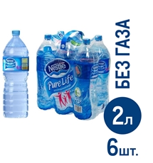 Вода Nestle Pure Life питьевая артезианская негазированная, 2л x 6 шт