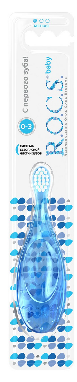 Изображение товара Зубная щетка детская R.O.C.S. Baby мягкая 0-3 лет