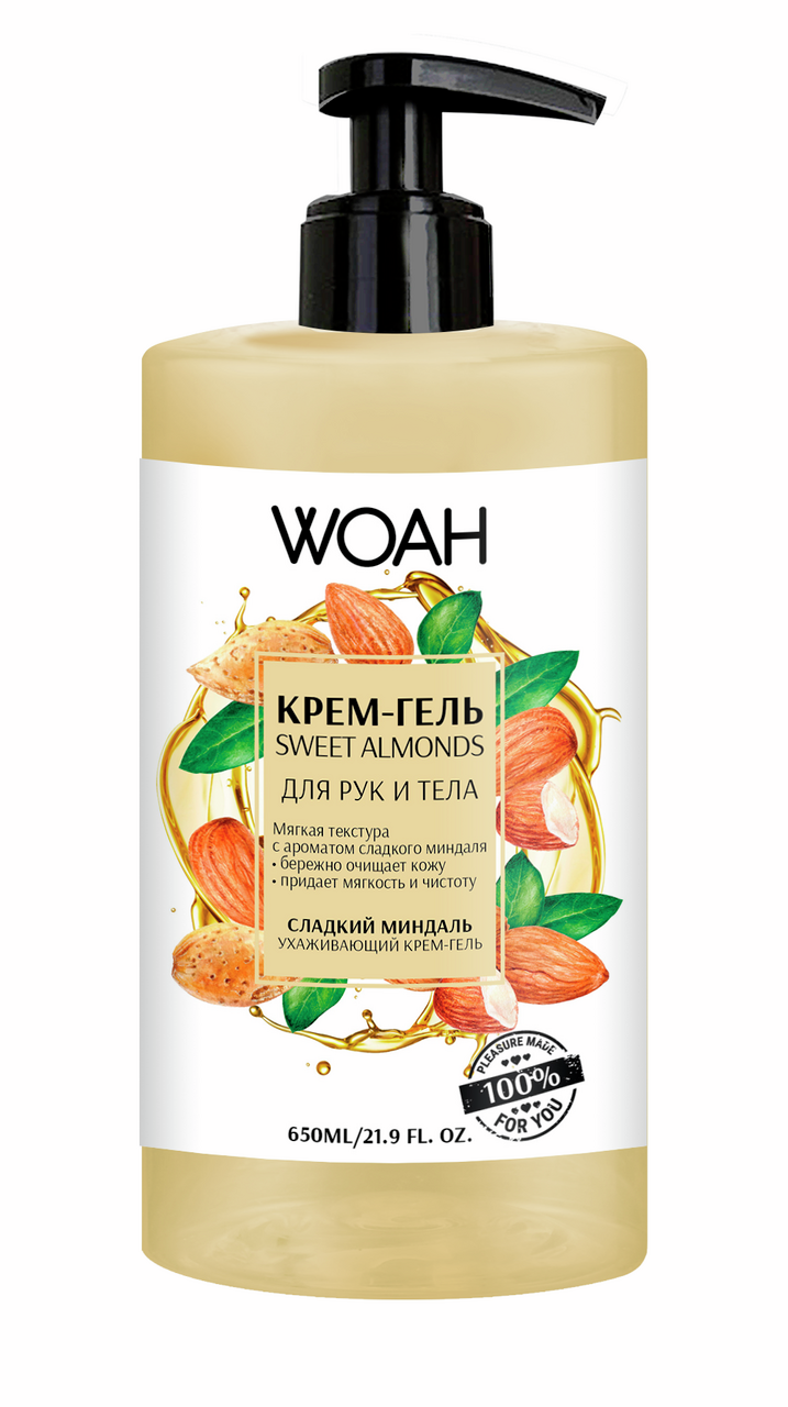 Крем-гель Woah для рук и тела миндальный маффин, 650мл