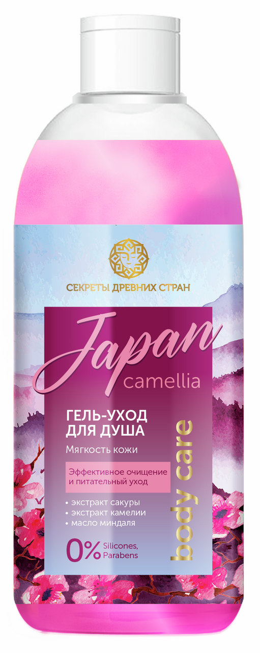 Гель для душа Секреты Древних Стран Япония мягкость кожи, 400мл