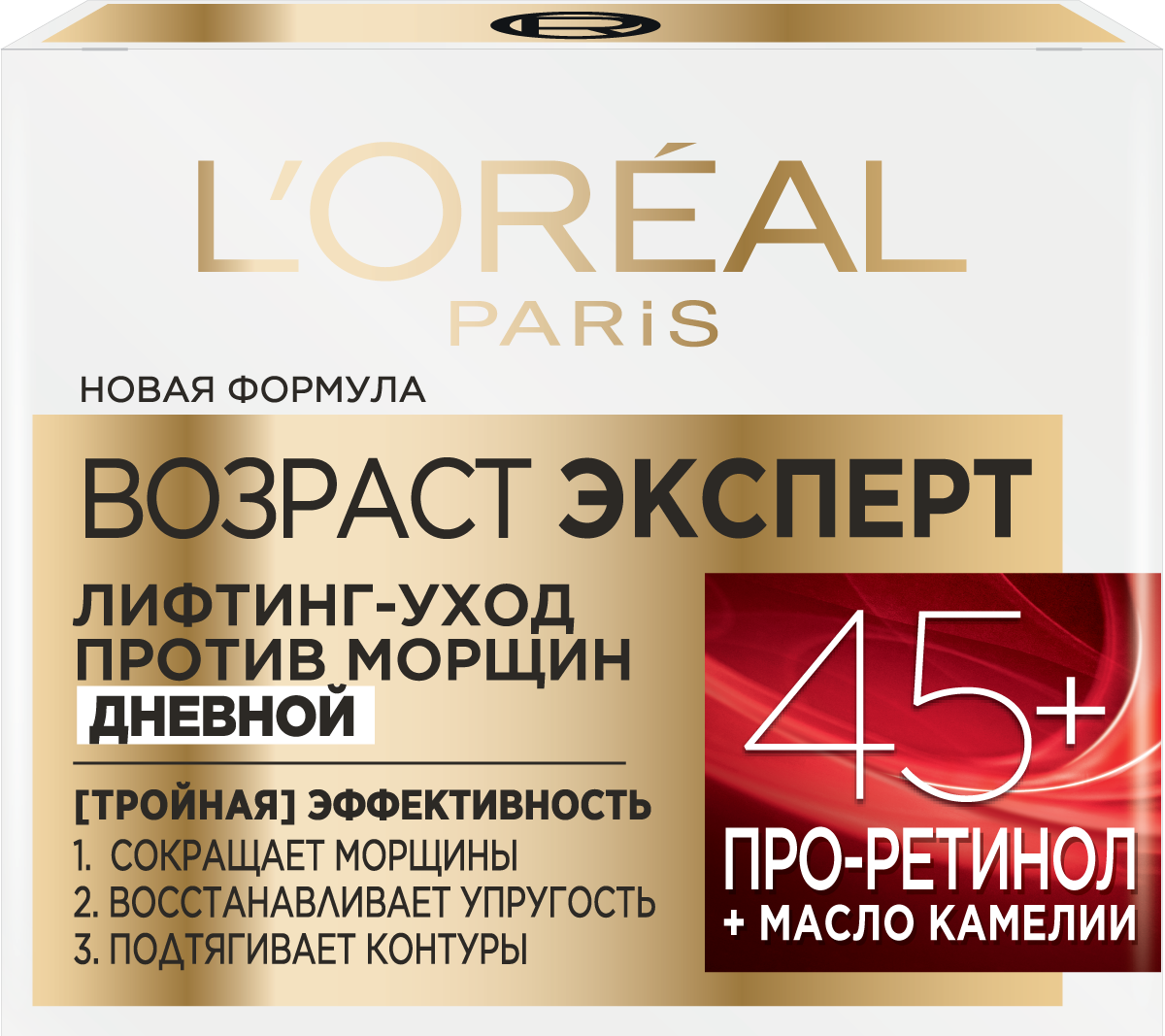 Изображение товара Крем для лица Возраст Эксперт 45+ Лореаль дневной против морщин 50мл