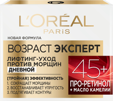Крем для лица L'Oreal Paris Возраст эксперт 45+ лифтинг-уход против морщин дневной, 50мл