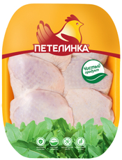 Бедро цыпленка-бройлера Петелинка с кожей без крестцовой части охлажденное