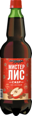 Сидр Мистер Лис Яблочный сладкий, 1л