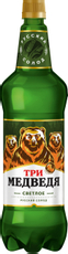 Пиво Три медведя светлое, 1.25л