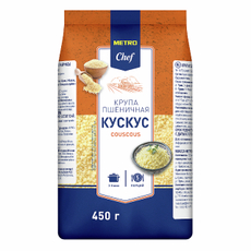 METRO Chef Крупа Кускус пшеничный, 450г