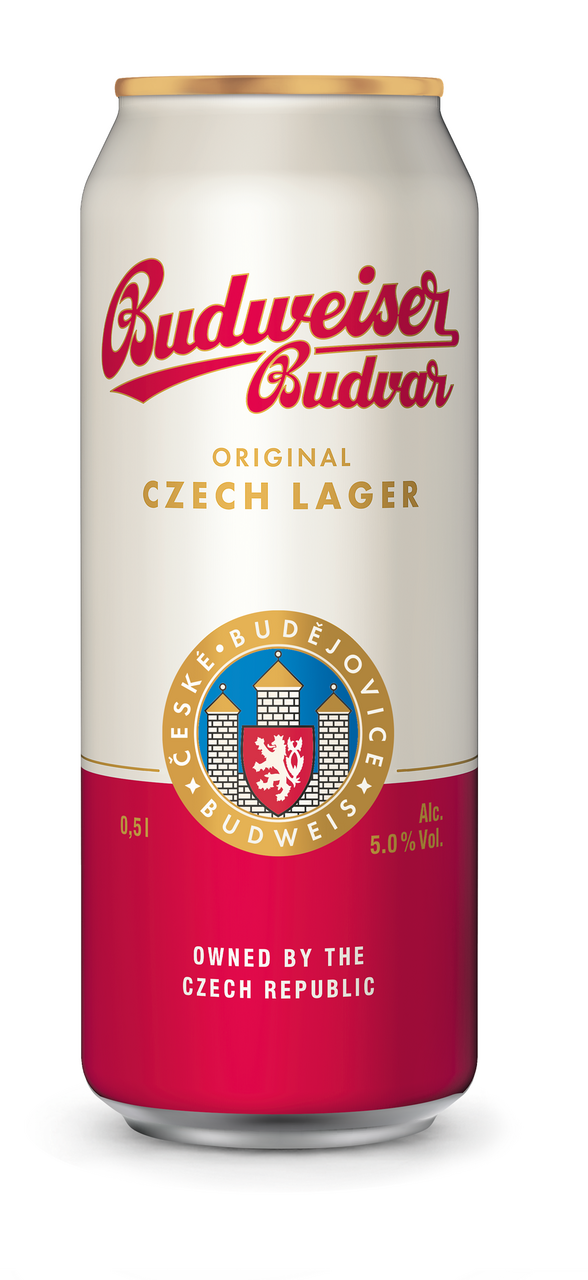 Изображение товара Пиво Budweiser Budvar светлое, 0.5л