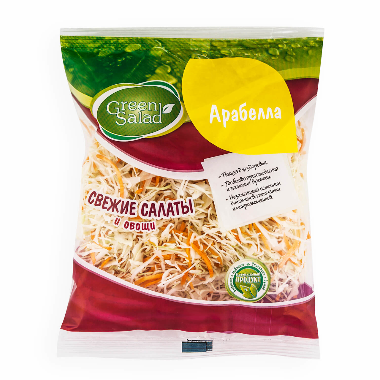 Смесь овощная арабелла, 160г