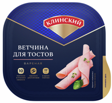 Ветчина для тостов Клинский вареная нарезка, 210г