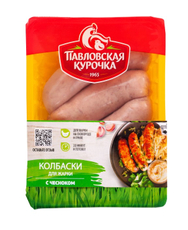 Колбаски для жарки цыпленок-бройлер Павловская курочка с чесноком охлажденные, 800г