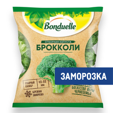 Капуста брокколи Бондюэль замороженная, 400г