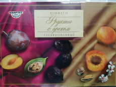 Набор конфет Фрукты с орехом Квартет глазированные, 250г