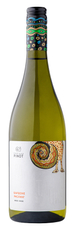 Вино Шато Пино Chardonnay Riesling белое сухое, 0.75л