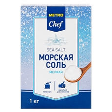 METRO Chef Соль Морская мелкая, 1кг