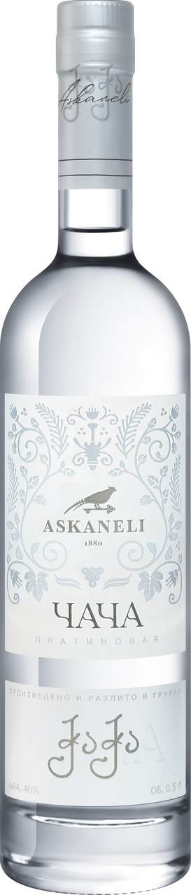 Изображение товара Водка Чача Askaneli Brothers Платиновая 0.5л - оригинальный вкус из Грузии