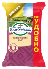 Сыр Белебеевский Купеческий полутвердый 52%, 400г