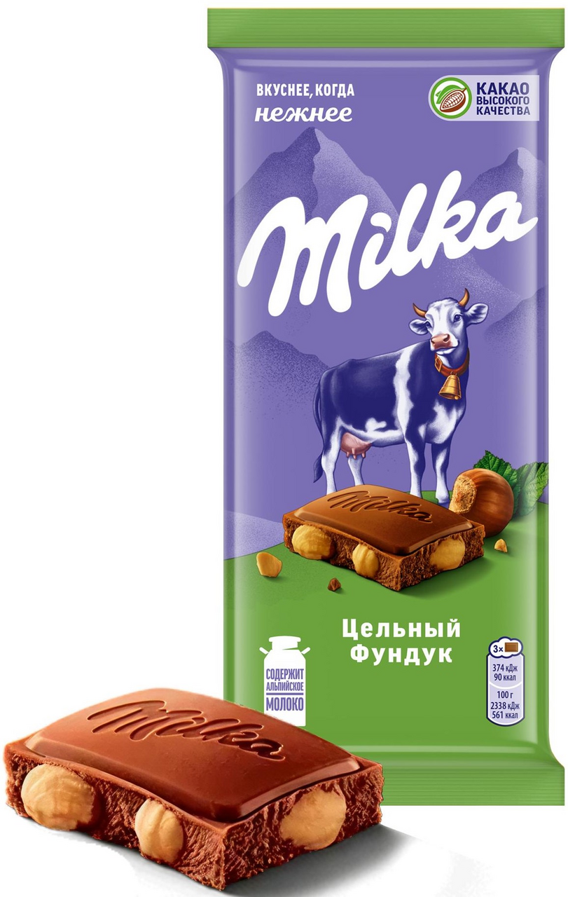 Шоколад Milka Цельный фундук молочный, 80г