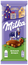 Шоколад Milka Цельный фундук молочный, 80г