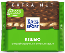 Шоколад Ritter Sport молочный кешью, 100г