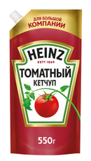 Кетчуп томатный Heinz 550г