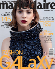 Журнал Marie Claire