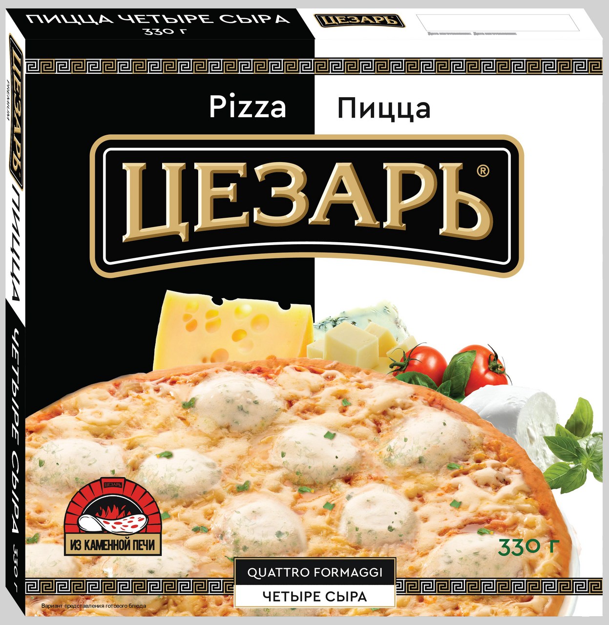 Пицца Цезарь Морозко 4 сыра