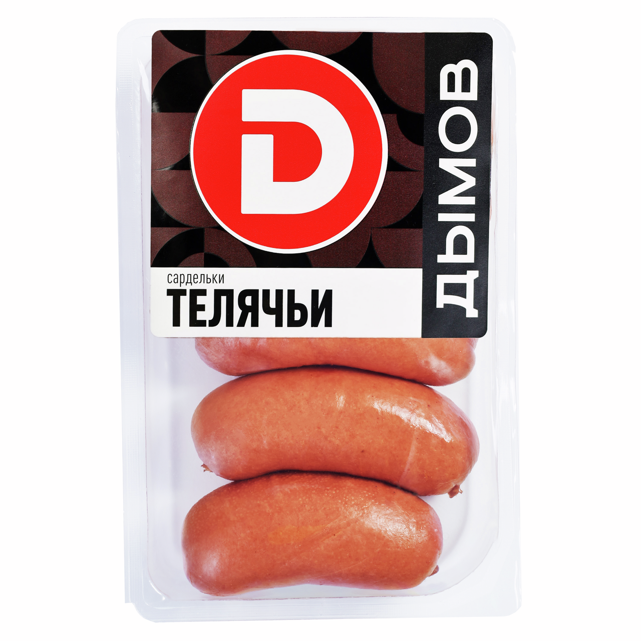 Сардельки Дымов Телячьи, 460г