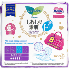 Прокладки ежедневные Laurier F супертонкие, 8шт