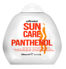 Крем Cafemimi восстанавливающий после загара для лица и тела, 100мл