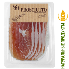 Прошутто Sd 70г