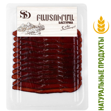 Бастурма из говядины сыровяленая Sd 70г