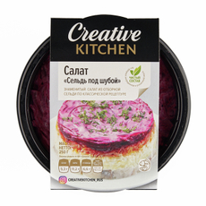 Салат Creative Kitchen Сельдь под шубой, 250г