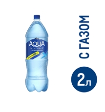Вода Aqua Minerale питьевая газированная, 2л