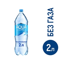 Вода Aqua Minerale питьевая негазированная, 2л