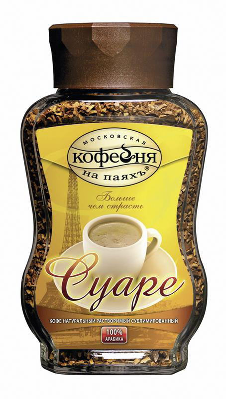 Суаре кофе картинка