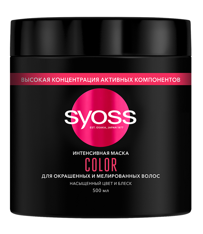 Маска для волос Сьёсс Color для окрашенных волос, 500мл купить с ...
