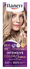 Краска для волос Палетт Icc пепельно-русый 8-16, 110мл