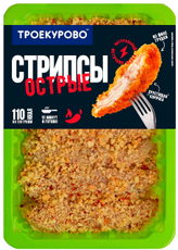 Стрипсы куриные Троекурово острые охлажденные, 350г