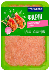 Фарш филейный куриный Троекурово охлажденный, 450г