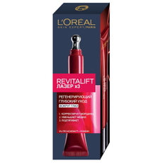 Крем для области вокруг глаз L'Oreal Paris Revitalift Лазер х3 против морщин антивозрастной, 15мл