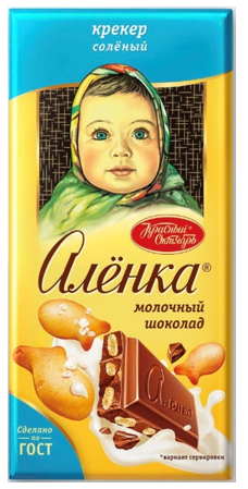 Шоколад Красный Октябрь Аленка с соленым крекером, 85г