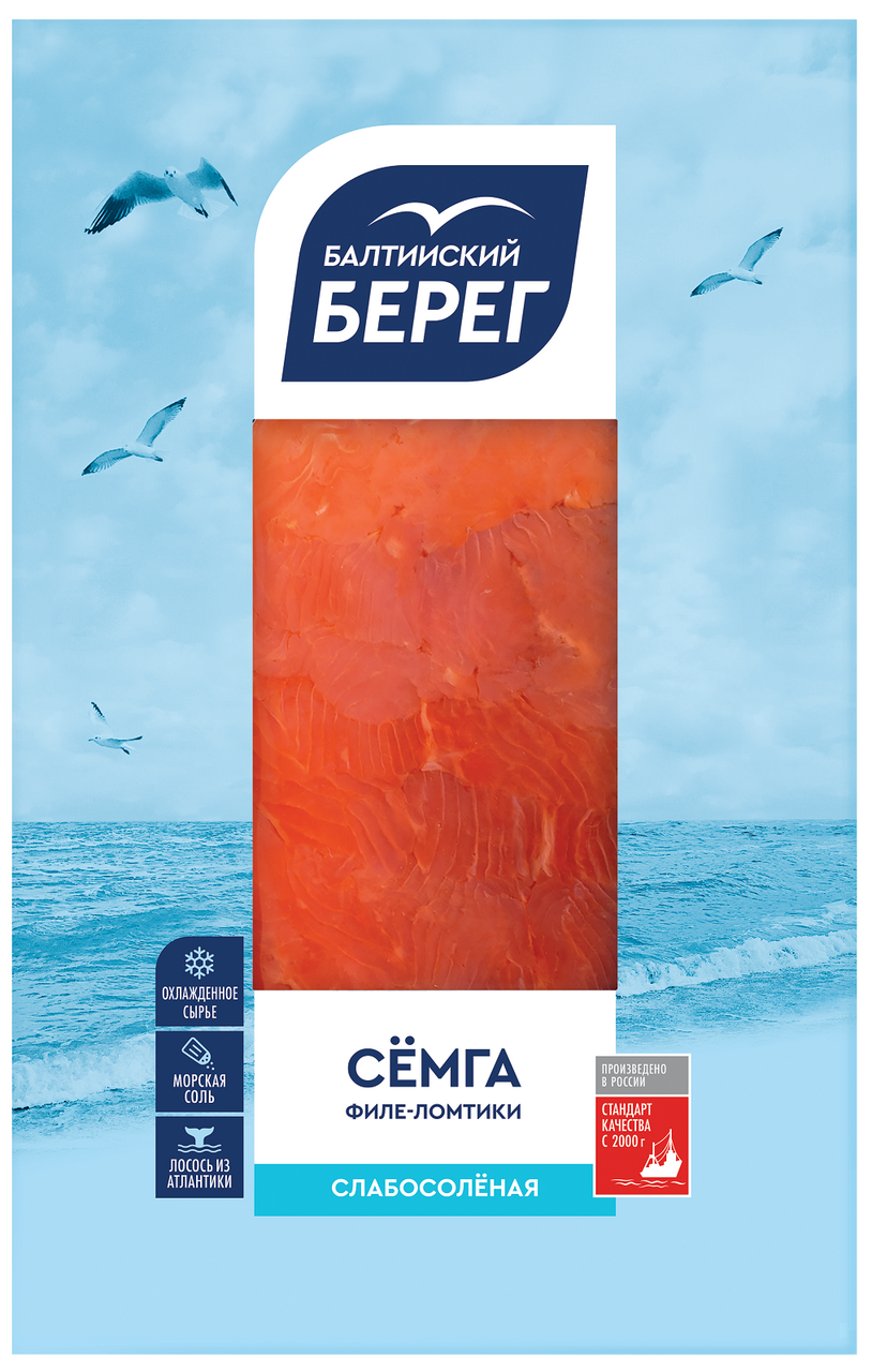 Семга Балтийский берег ломтики слабосоленая, 100г
