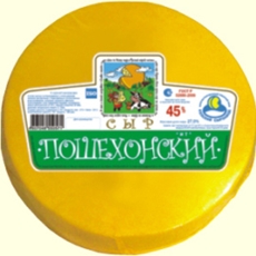 Сыр Кезский сырзавод Пошехонский полутвердый 45%, ~5кг